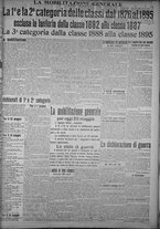 giornale/TO00185815/1915/n.143, 2 ed/003